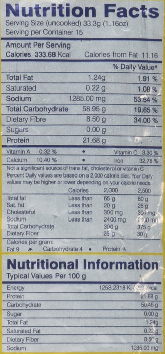 Talod, Dahiwada Flour, 17. Ounce(oz)