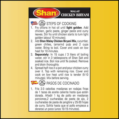 Shan Malay Chicken Biryani Recipe and Seasoning Mix 2.11 oz (60g) - Spice Powder for Chicken Layered Pilaf - Suitable for Vegetarians - Airtight Bag in a Box (Pack of 6)