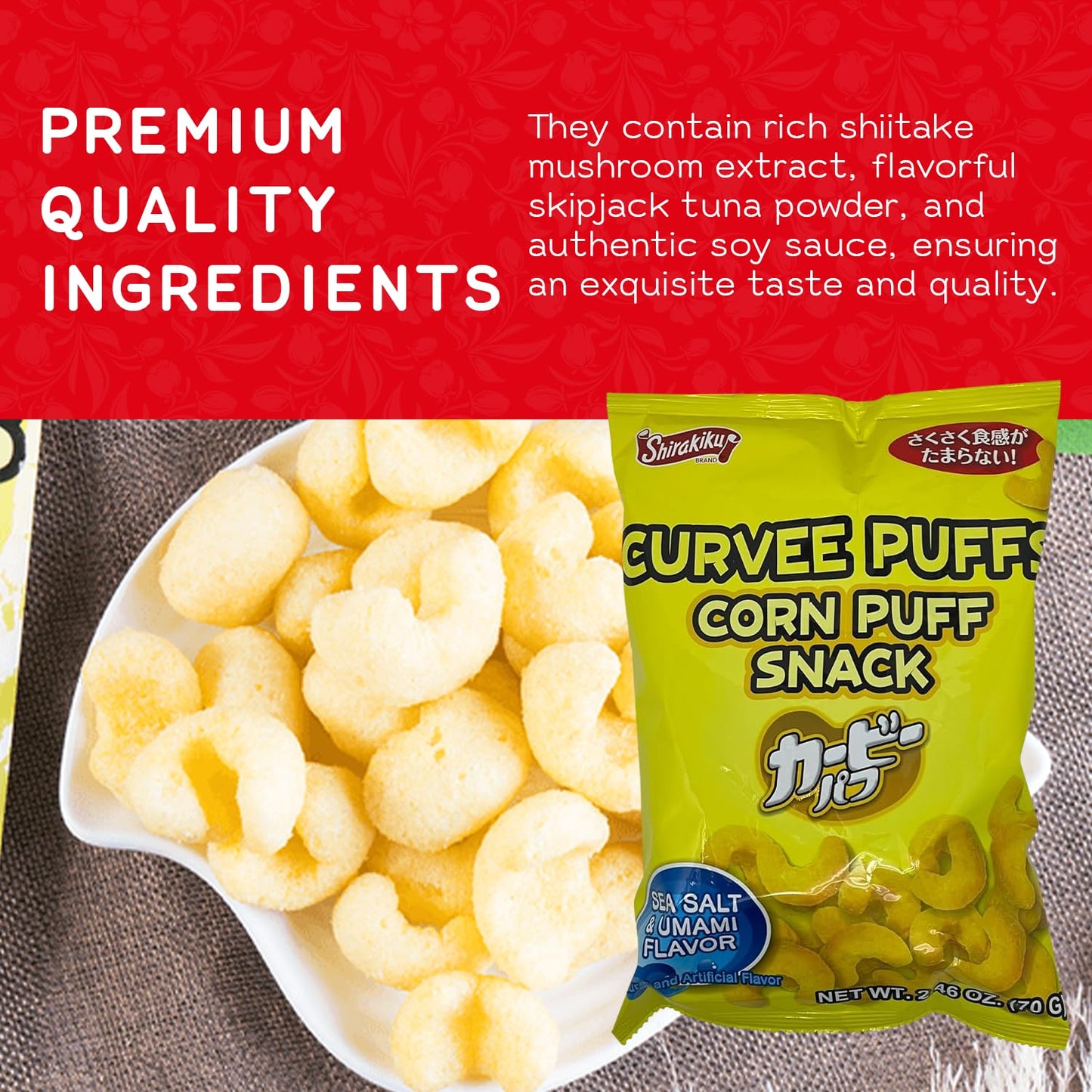 Shirakiku Curvee Corn Puff Snack | Skipjack Tuna Powder, Shiitake Mushroom Extract, Palm Oil | Authentic Japanese Snacks in Sea Salt & Umami Flavor | 2.46 oz Pack of 2