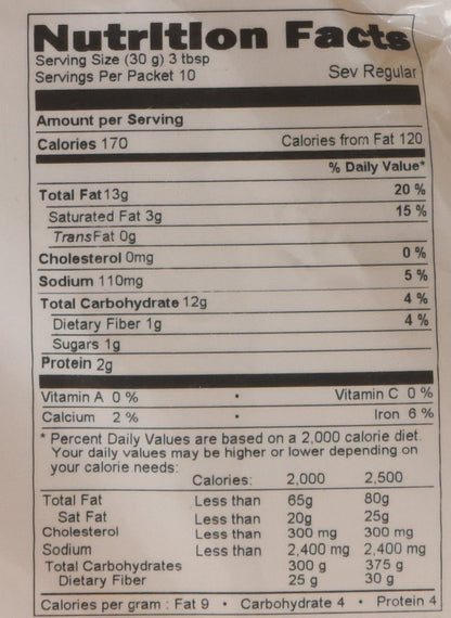 Surati, Sev Regular, 300 Grams(gm)