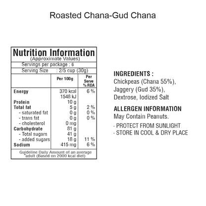 Jabsons Gud Chana 150 gms