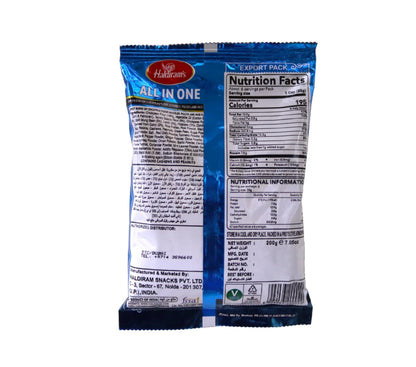 Haldiram Boondi Masala, 7.06-Ounce Pouch