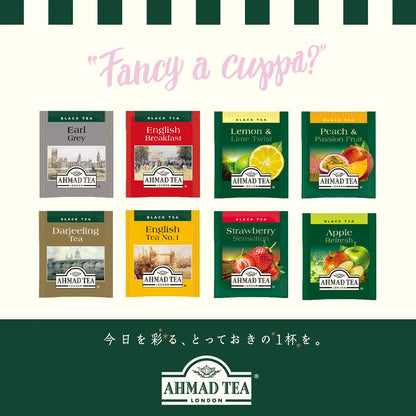 Ahmad Tea Black Tea, Earl Grey Teabags, 20 ct (Pack of 6) - Caffeinated and Sugar-Free