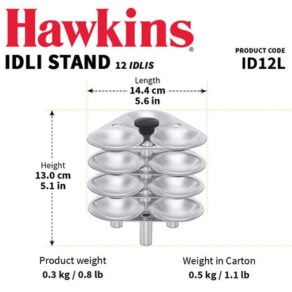 Hawkins Idli Stand 12 Idlis