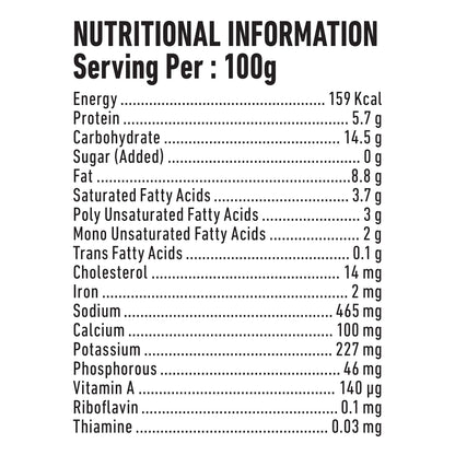 Gits Ready to Eat Pav Bhaji, 900g (Pack of 3 X 300g Each)