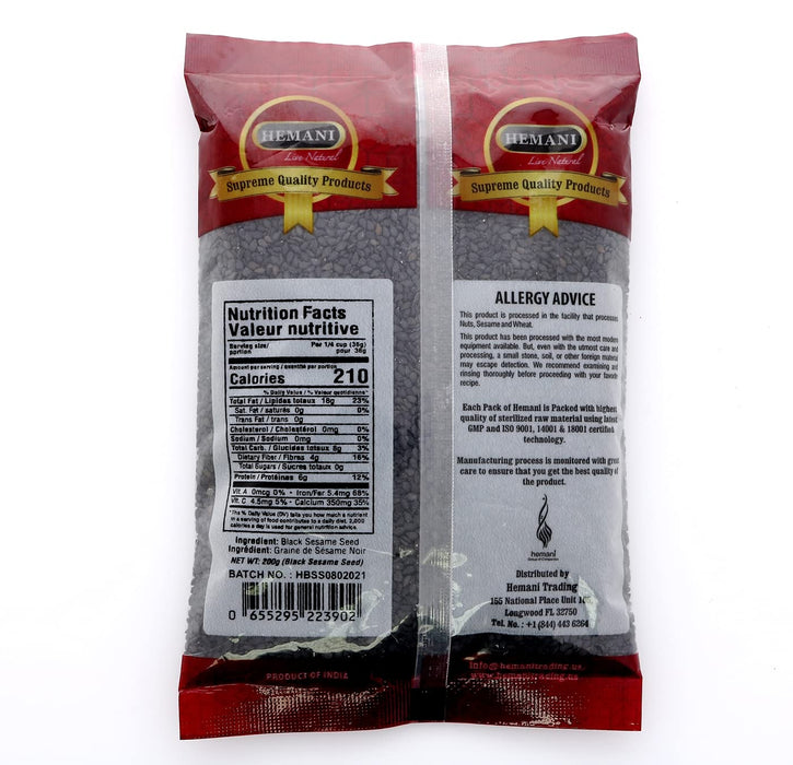 HEMANI Sesame Seeds Whole Black - Raw (Kala Till) - 200g (7.1 oz) - All Natural - Gluten Friendly - NON-GMO - Vegan - Indian Origin