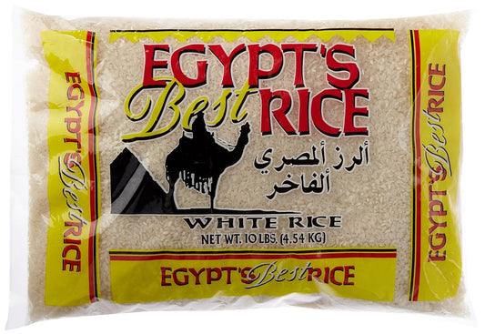 Egypt's Best White Rice, 10 Pound