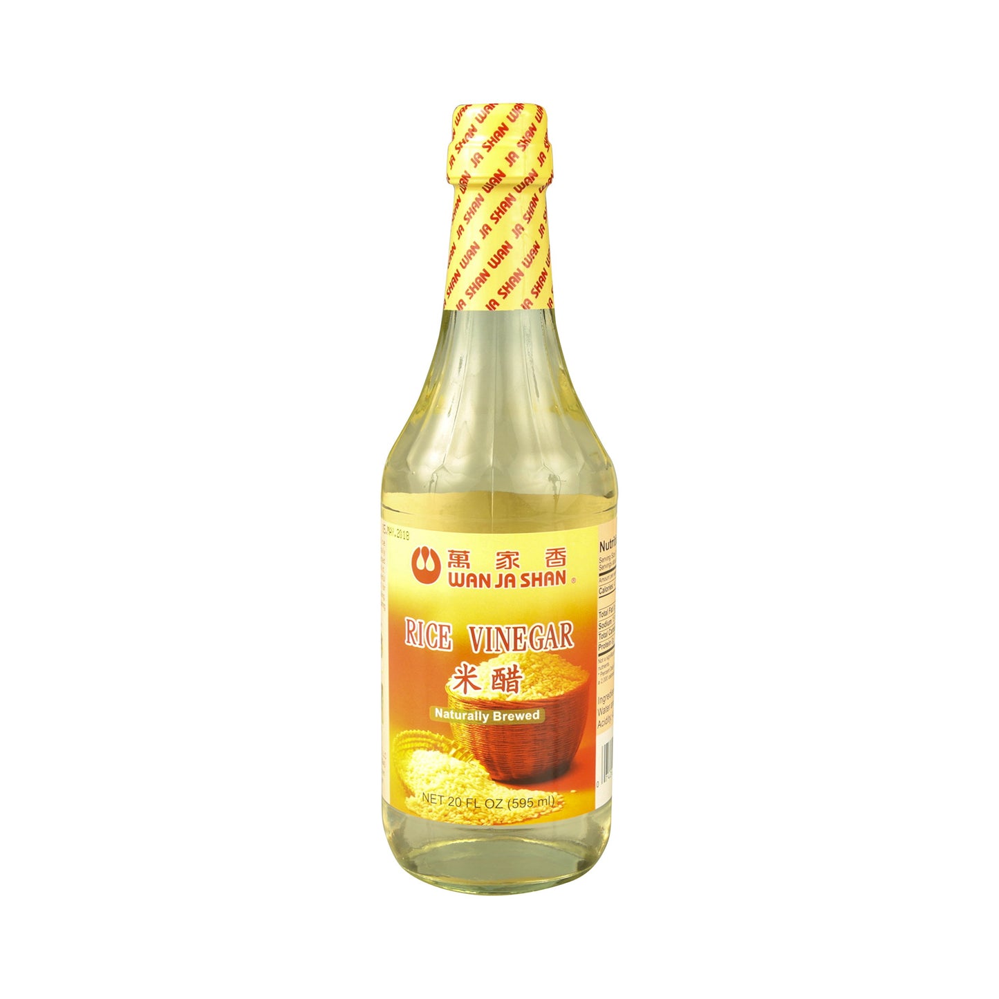 Wan Ja Shan Rice Vinegar 10 Oz