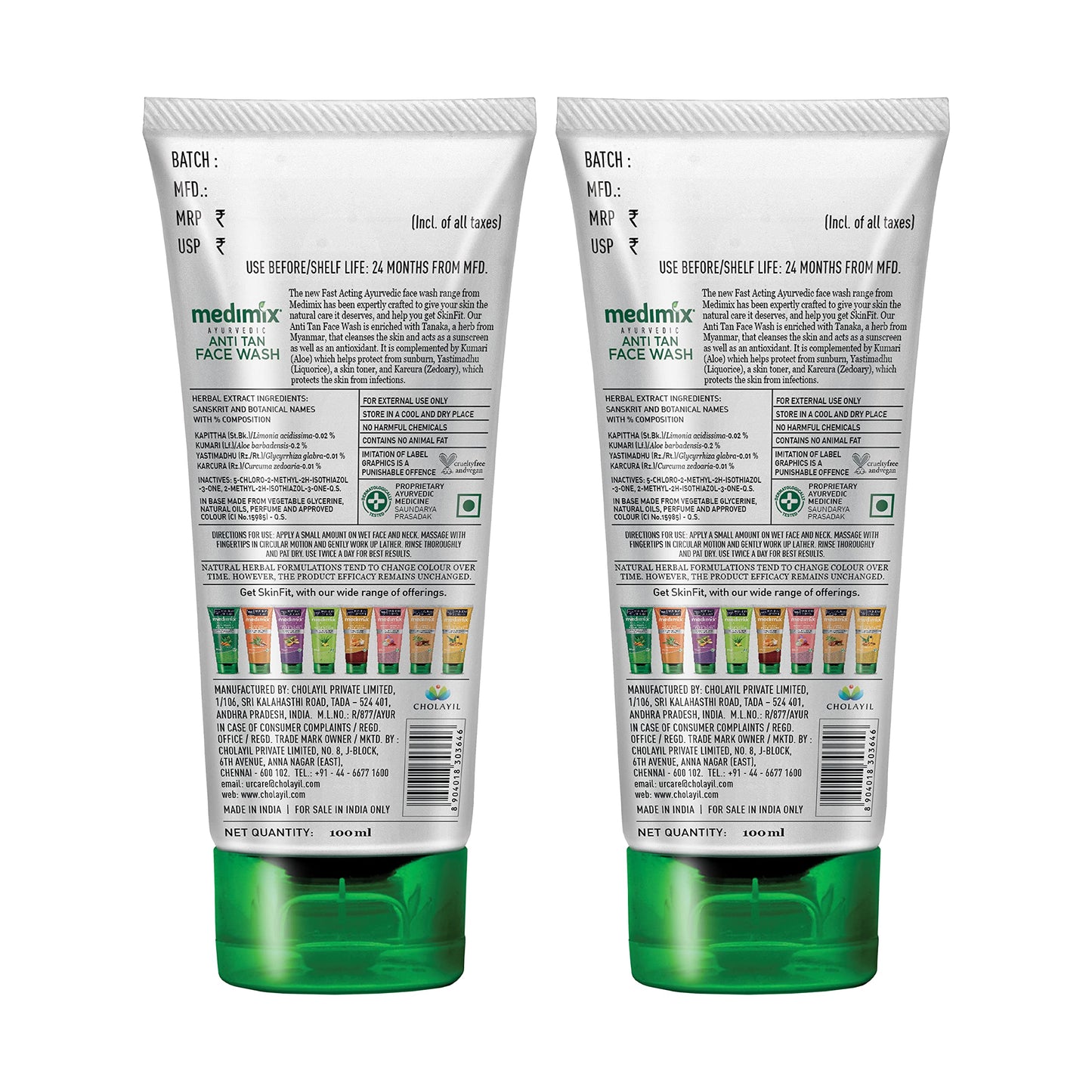 Medimix Ayurvedic Anti Tan Face Wash, 100ml (Pack of 2)