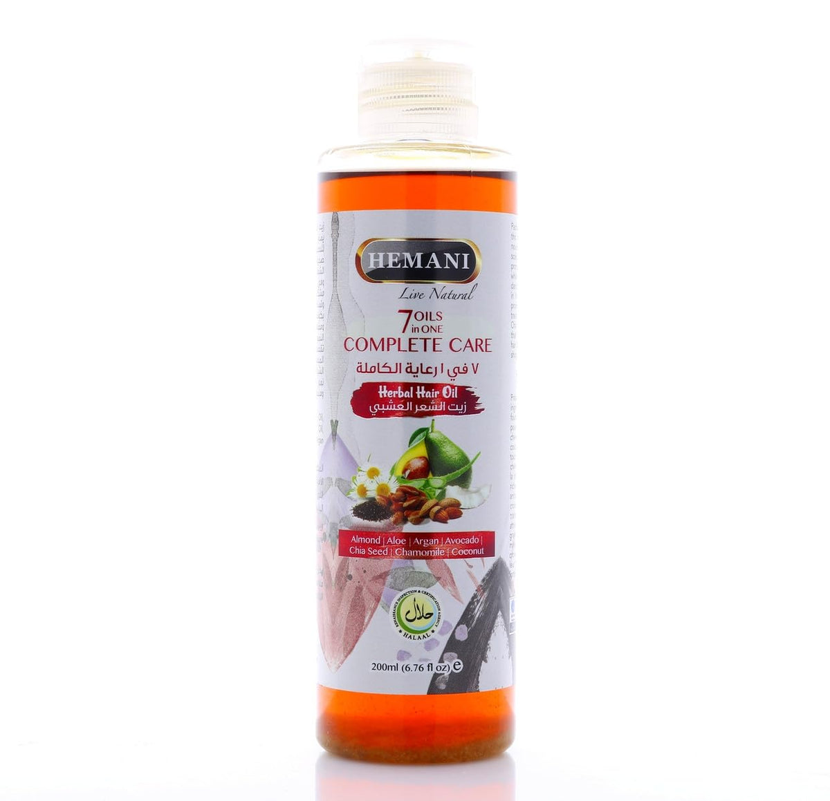 Hemani Herbal Hair Oil 7 oils in 1 Complete Care 200mL