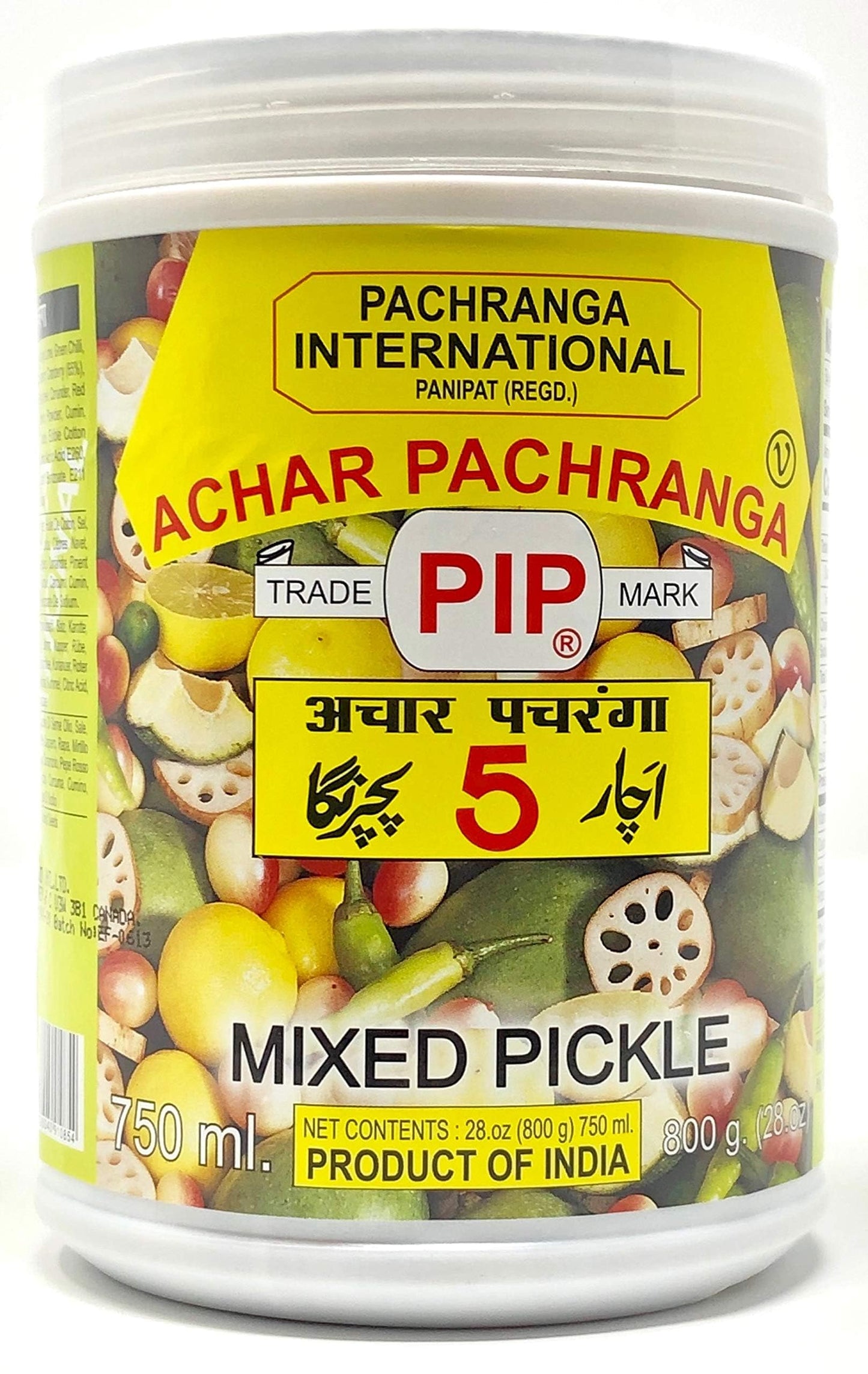 Pachranga Mixed Pickle In Oil 800 gms