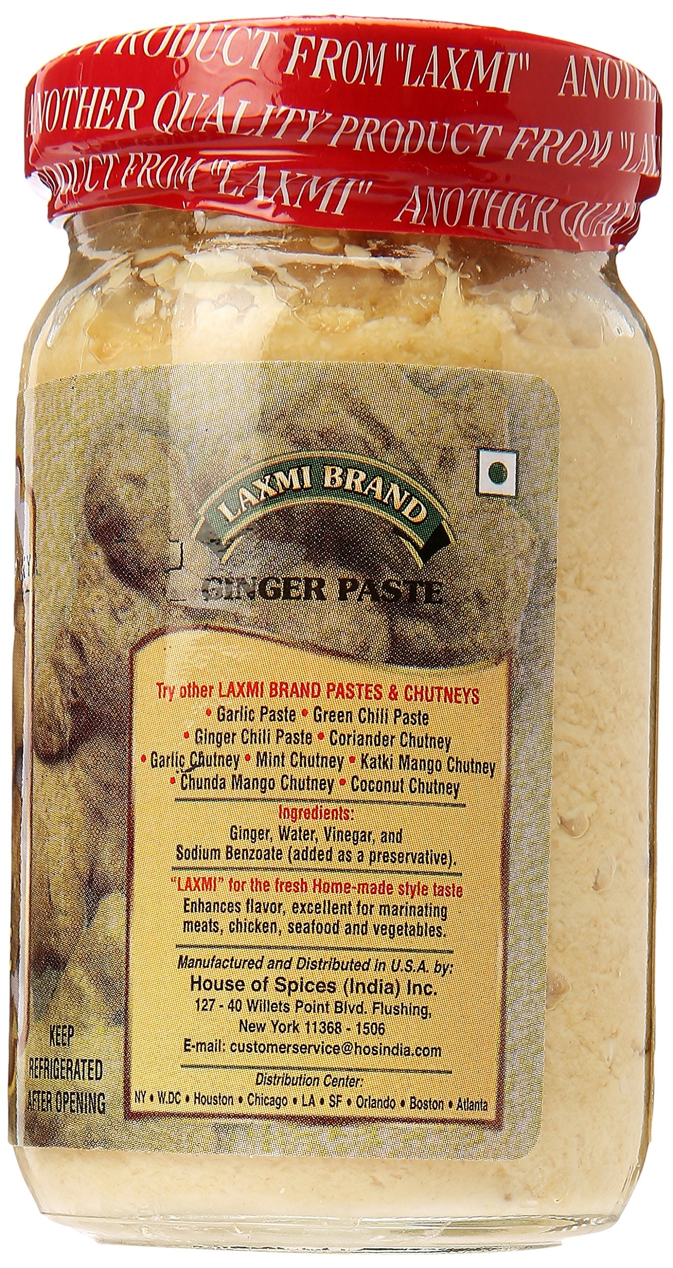 Laxmi Ginger Paste 8 oz - Pickles & Paste