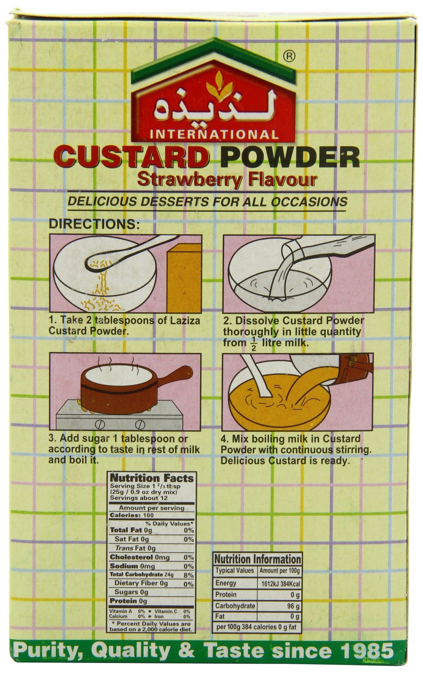 Laziza Custard Powder- Strawberry Flavor 300 gms - Indian Spices