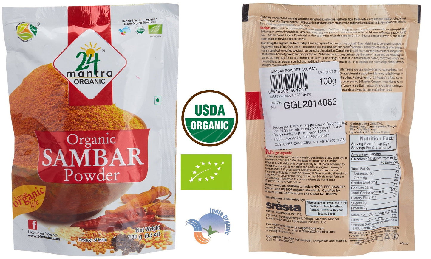 Organic Sambar Powder USDA Certified Organic EU Certified Organic Pesticides Free Adulteration Free Sodium Free - Pack of 4 X 3.5 Ounces (14 Ounces) - 24 Mantra Organic