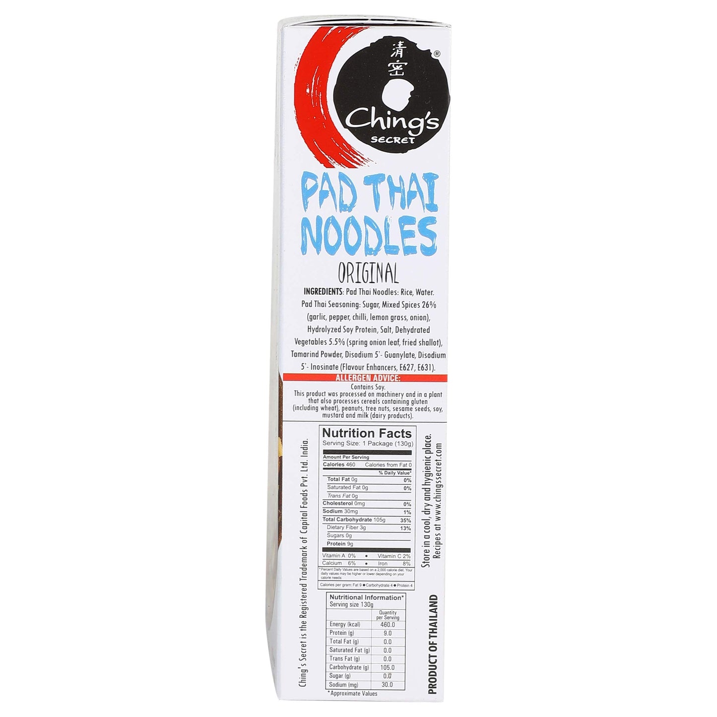 Ching's secret Pad Thai noodles - Original 130 gms