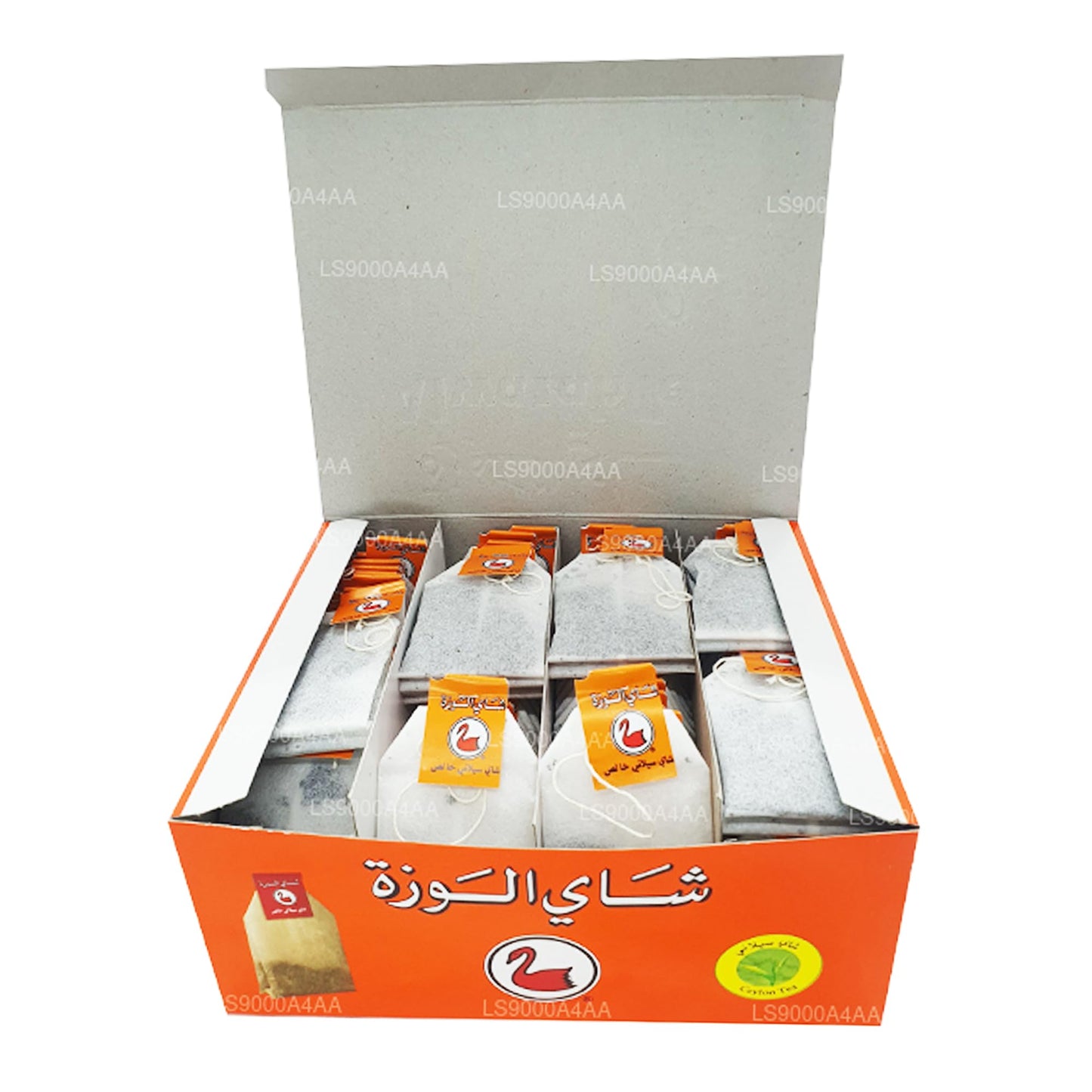 Alwazah Tea (Swan Brand) ceylon with cardamom 100-count 2-gram bags(pack of 1)