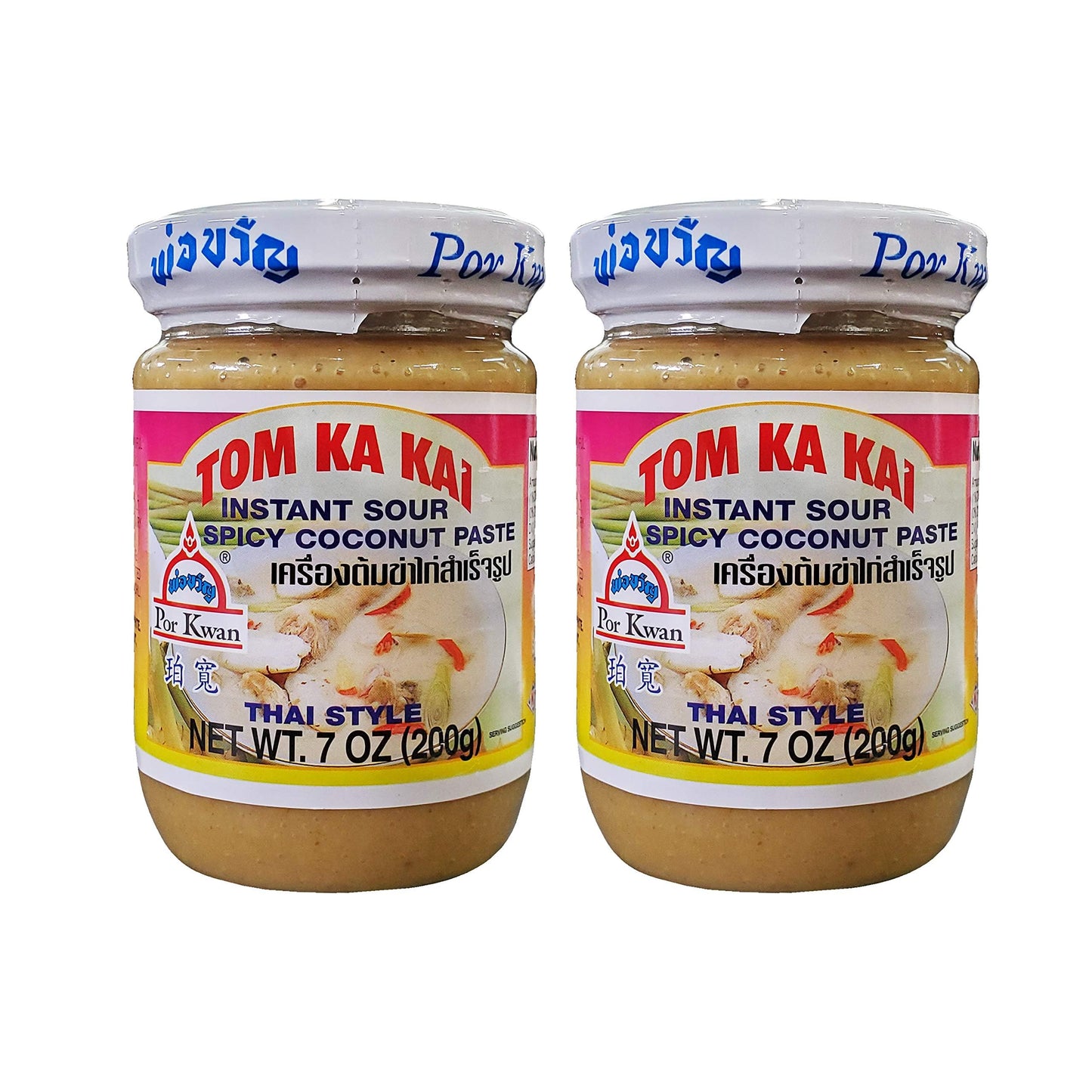 Por Kwan Tom Ka Kai - Instant Sour Spicy Coconut Paste (2 Pack, Total of 14oz)