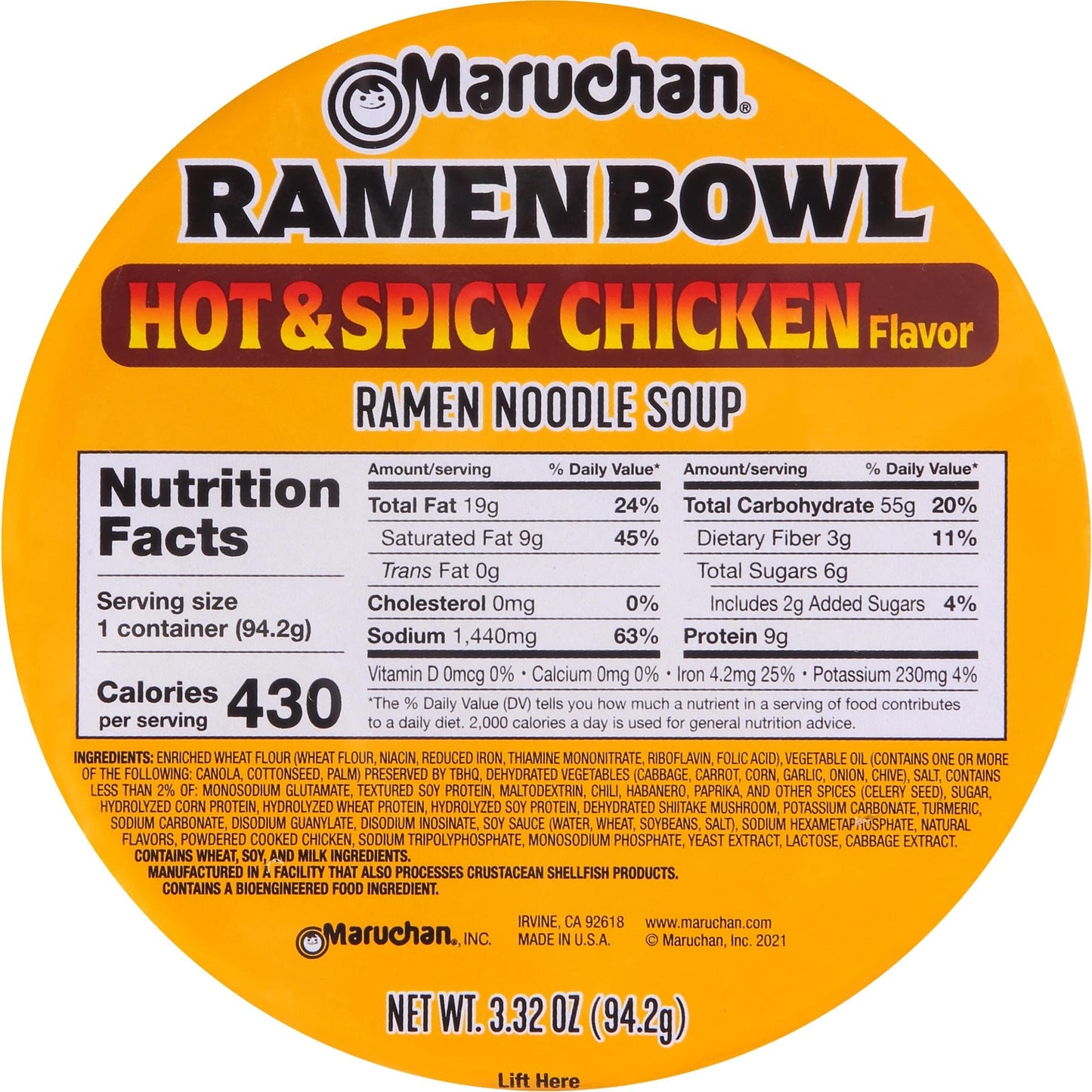 Maruchan Bowl Hot & Spicy Chicken Flavor Ramen Noodles with Vegetables 3.32 OZ (Pack of 12)