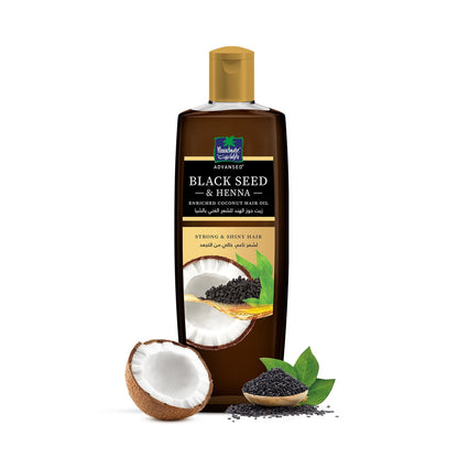 Parachute Advansed Blackseed hair oil 300ml