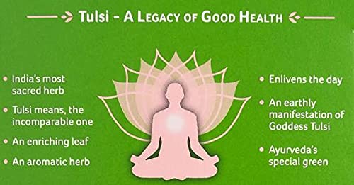 Tulsi Cinnamon Rose- Organic India 18 infusion bags - Food / Masala / Dal