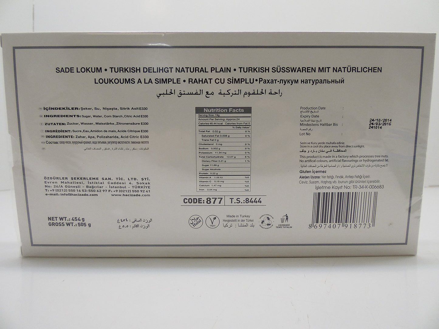Hacizade Turkish Delight Natural Plain 16 oz, Sade Lokum