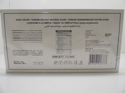 Hacizade Turkish Delight Natural Plain 16 oz, Sade Lokum
