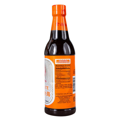Kimlan Soy Paste - 20 oz.