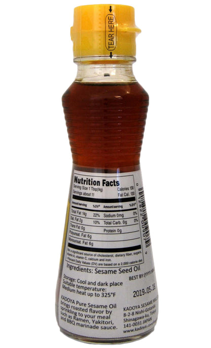 Kadoya 100% Pure Sesame Oil 5.5 oz