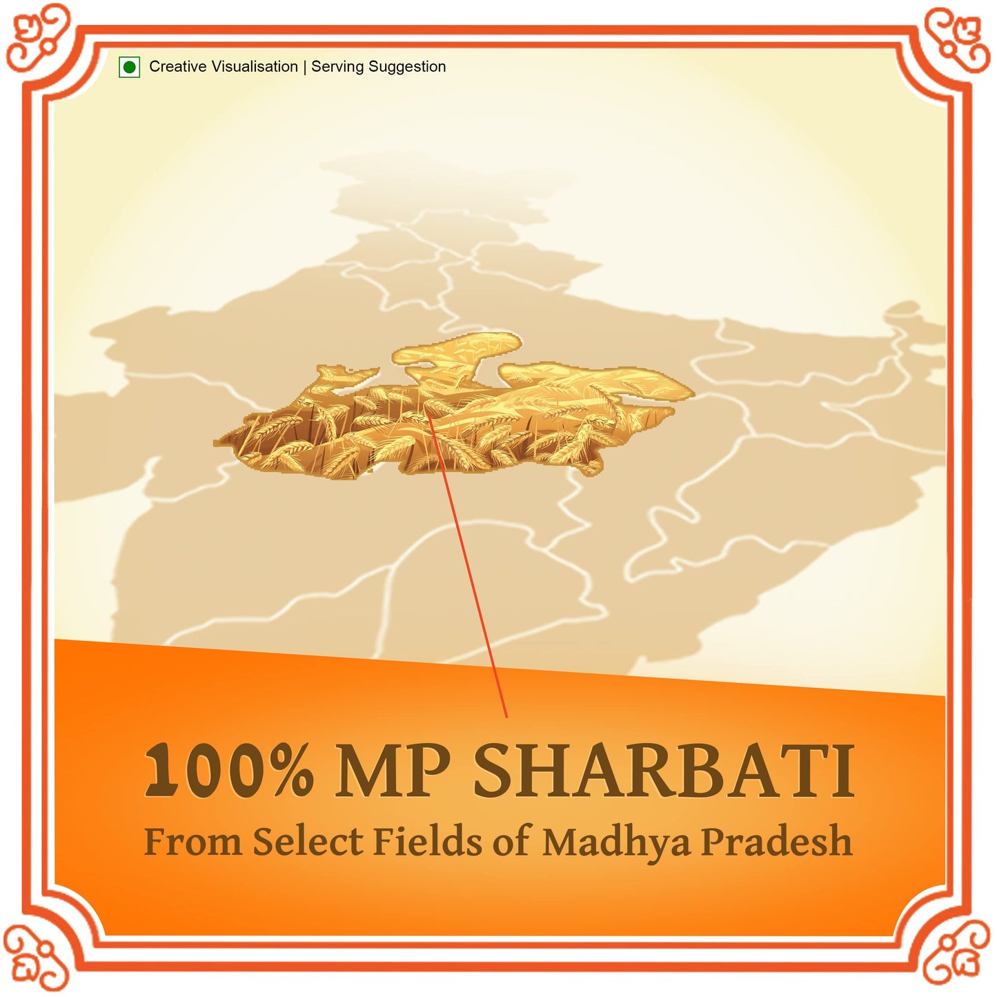 Aashirwad Select Sharbati Atta 10 lbs