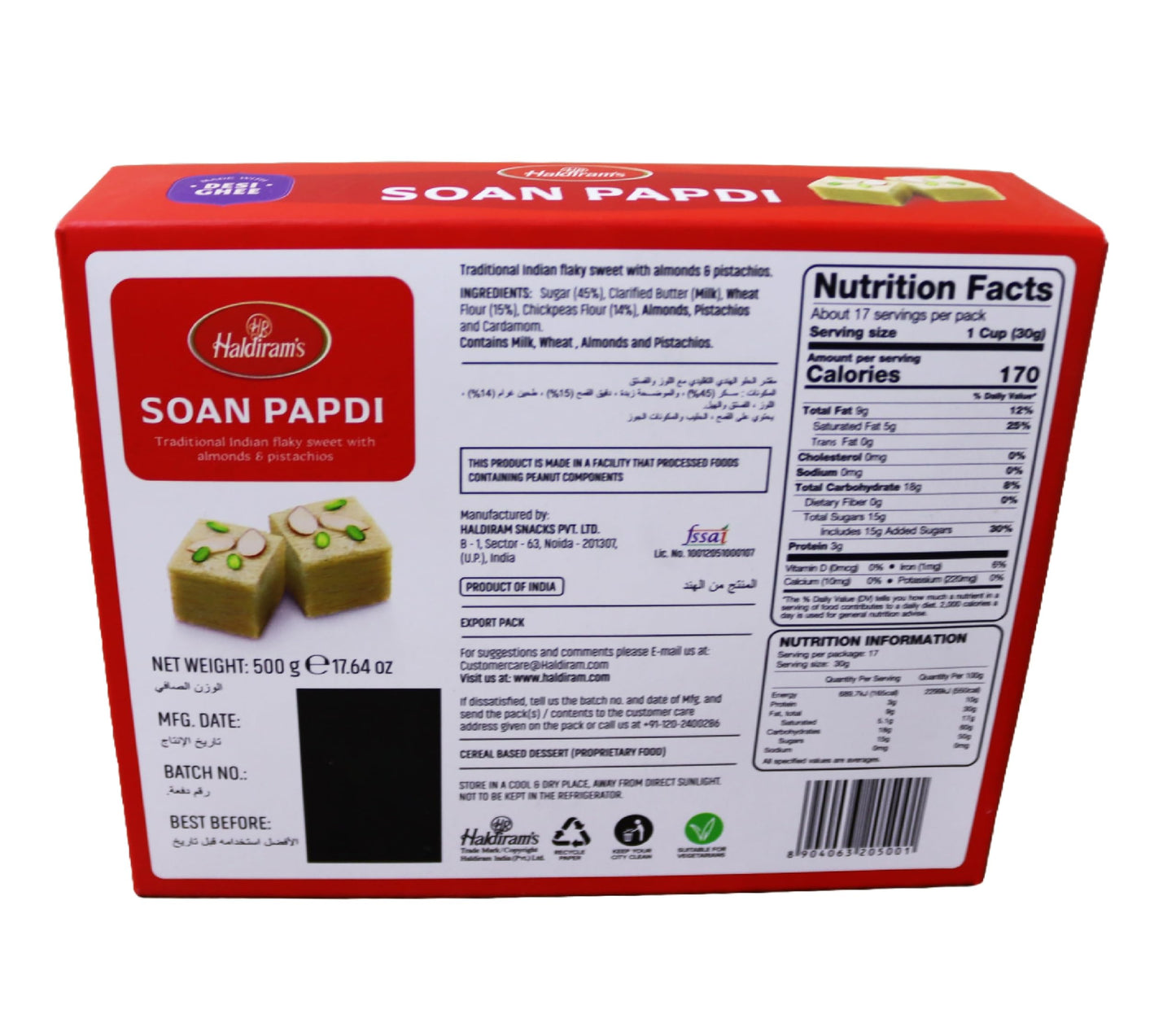 Haldiram'S Soanpapdi Desi Ghee 500 gm