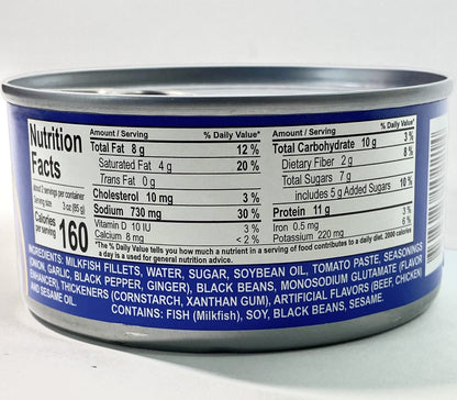 Century Milkfish Fillet with Black Beans (Bangus with Tausi) 6.5 oz per can (6-PACK)