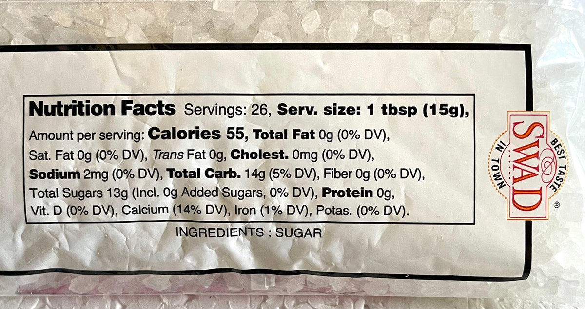 Swad SAKAR (Sugar) 14 Oz - Food / Masala / Dal