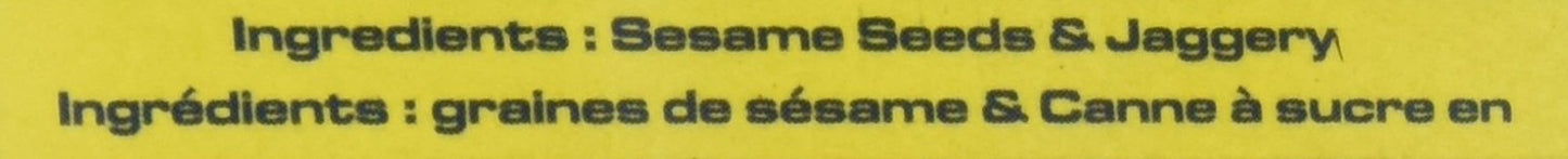 Idhayam Sesame Oil 1 Litre