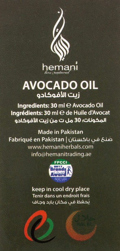 Hemani Avocado Oil 30 mL