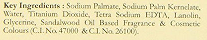 Mysore Sandal Soap 2.65 oz Box, (Pack of 12)