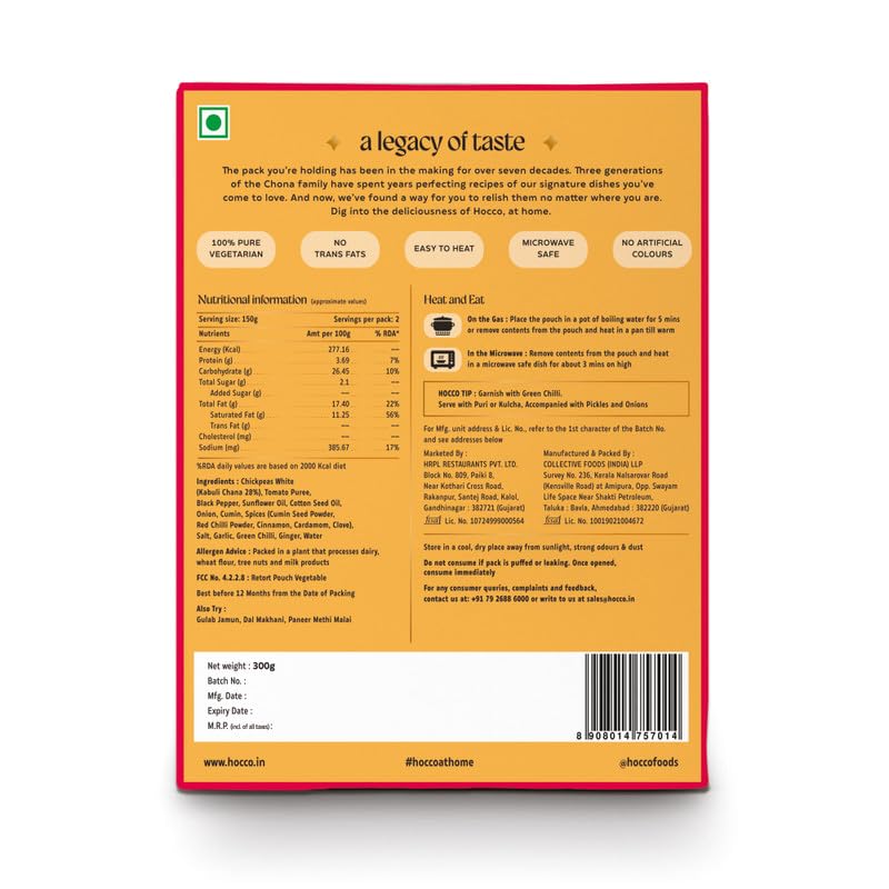 HOCCO Chana Masala Ready to Eat, 300gm (Pack of 1)