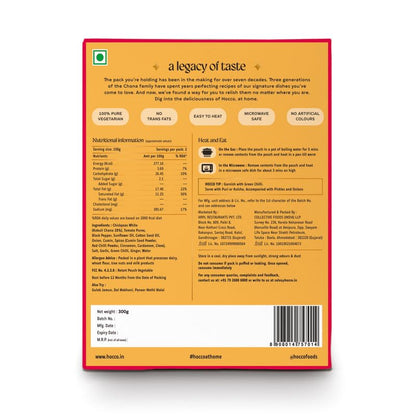 HOCCO Chana Masala Ready to Eat, 300gm (Pack of 1)