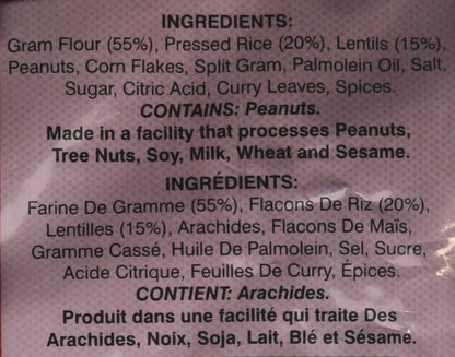 MM Mumbai Mix 340 gms - Indian Snack