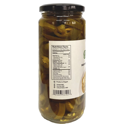 Dalida - Nacho Sliced Jalapenos, 16.6 Oz (Pack of 1)