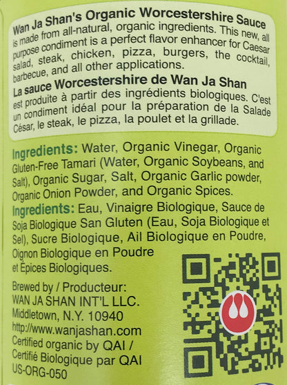 Wan Ja Shan Organic Worcestershire Sauce USDA Organic, Umami-Rich Flavor | Marinade, Glaze, Dressing & Dipping Sauce | Non GMO, Vegan, Kosher Parve Great for Meats, Vegetables & Stir Fry (10oz Pack of 2)