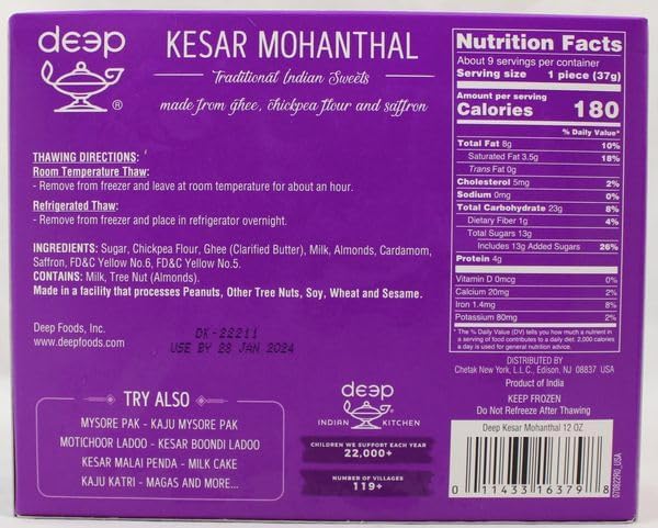 Kesar Mohanthal 12Oz