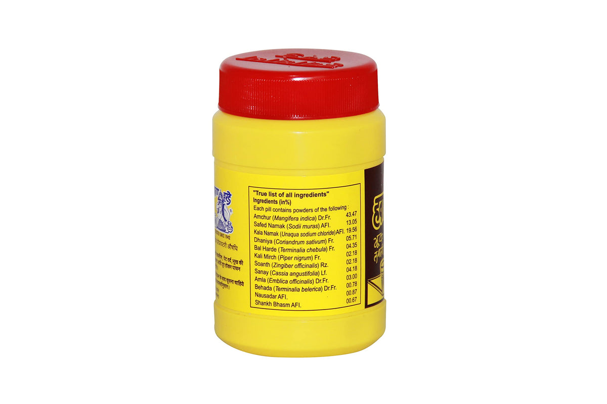 Hawaban Harde 100g pack of 3