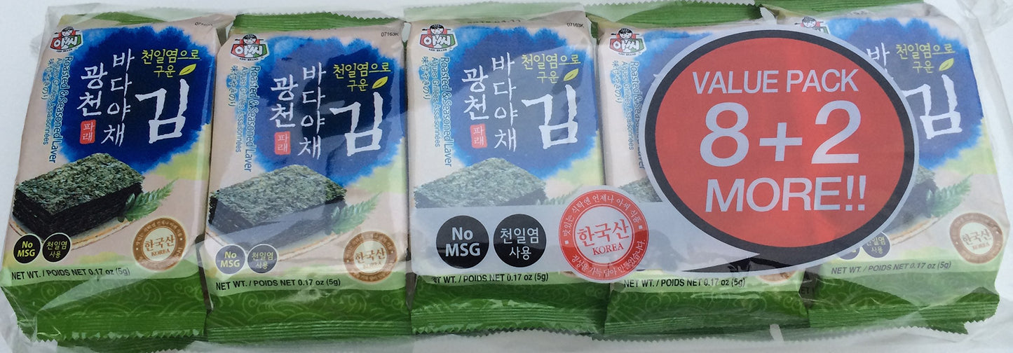 Roasted & Seasoned Seaweed (Laver) 0.17 oz - Pack of 10