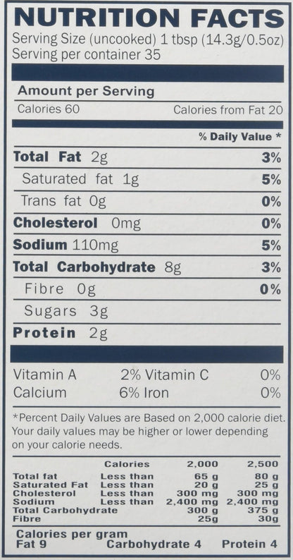 Gits Gulab Jamun 500 gms