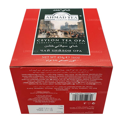 Ahmad Ceylon OPA Loose Leaf Tea in Paper Carton 16oz/454g (769)