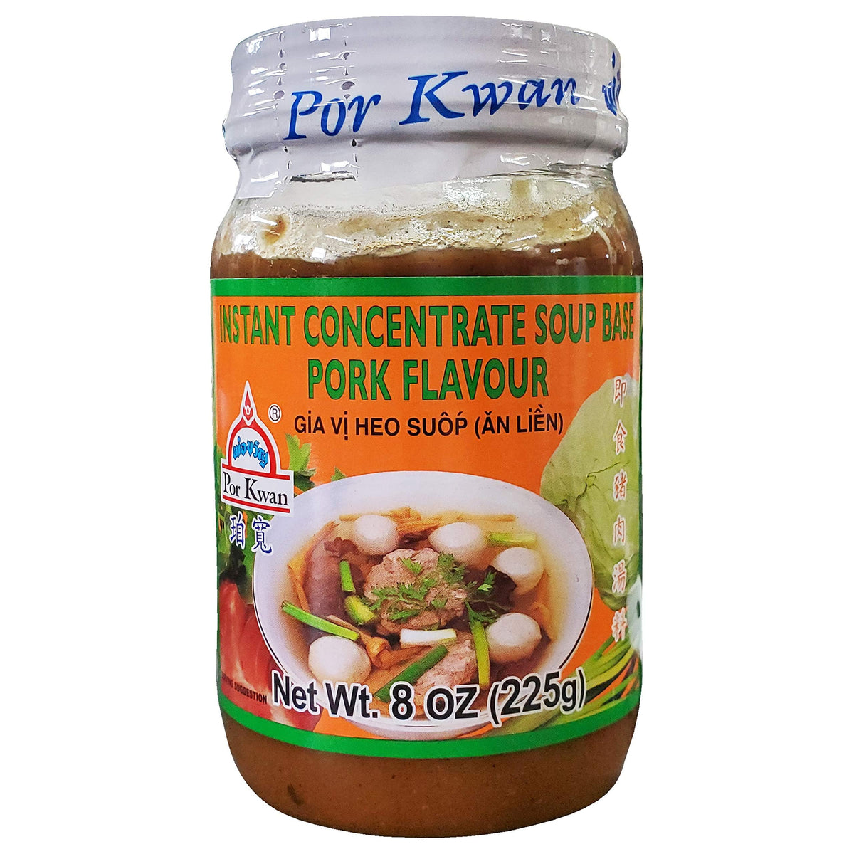 Por Kwan Instant Concentrate Pork Soup Base (2 Pack, Total of 16oz)