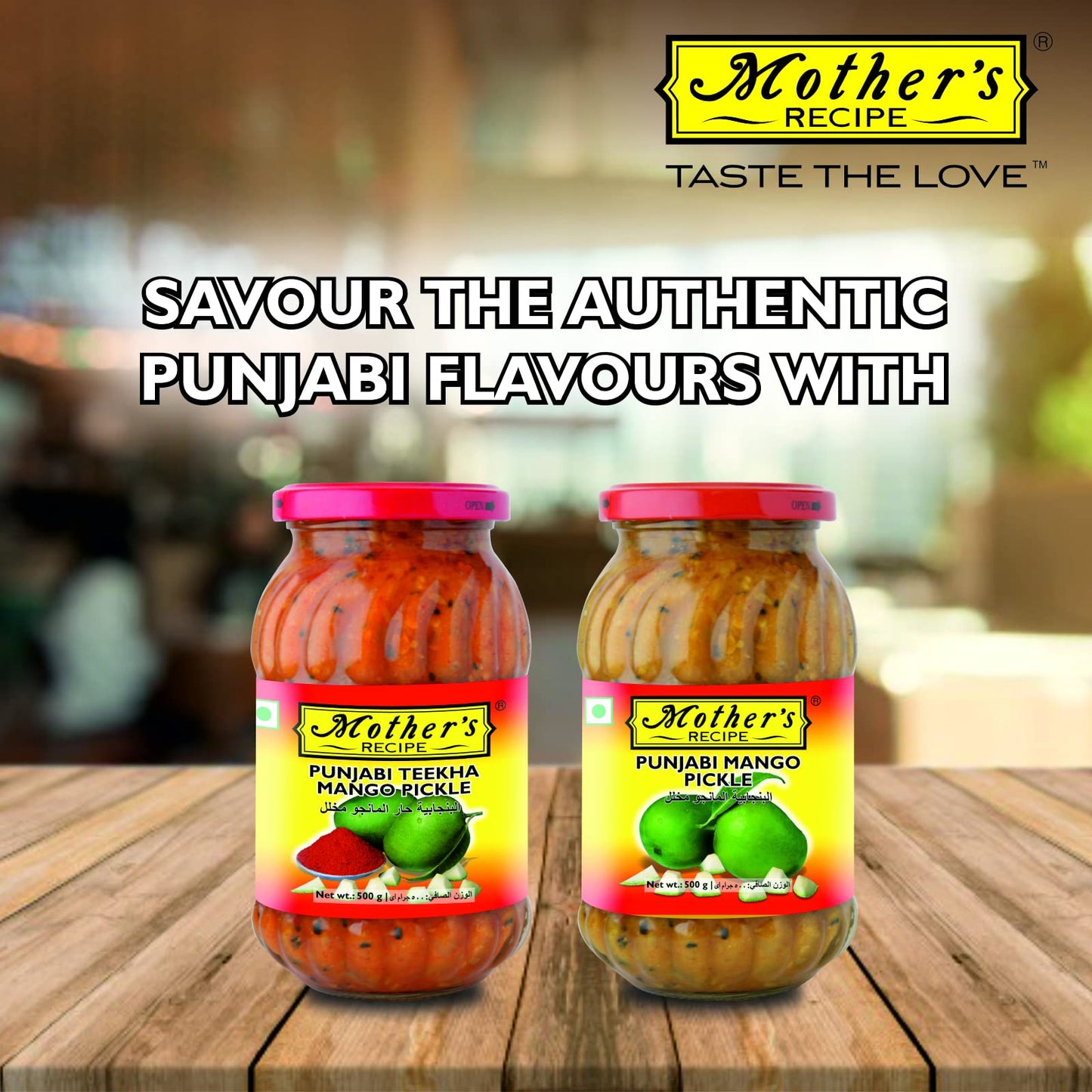 Mother's Recipe Punjabi Teekha mango Pickle 500 gms - Indian Pickles