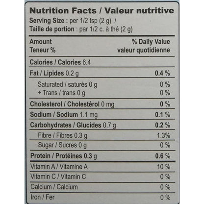 MDH Garam Masala 100 gms - Indian Spices