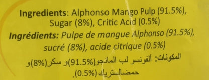 Vadilal, Alphonso Mango Pulp, 1 Kilogram(kg)