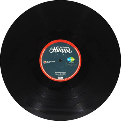 HEENA SUPERHIT BOLLYWOOD MOVIE VINYL RECORD [Vinyl] RISHI KAPOOR